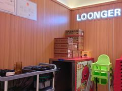 -龍歌自助小火锅(市南金茂湾店)