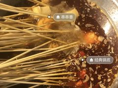 -马路边边 传媒大学店