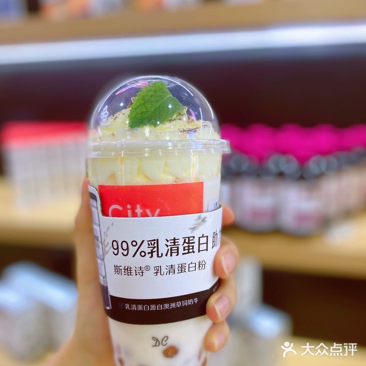 营养品我不能坚持每天喝，但奶茶我可以