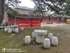 -妙峰山风景名胜区