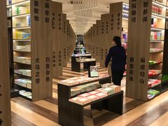 -邯郸书城·新华品阅生活(中华大街店)