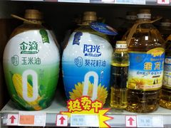 -世纪联华超市(凤起店)