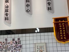 -半岛宠物医院24小时(科华中路店)