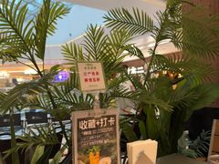 -椰庭·椰子鸡·创意玩家(晶耀前滩店)