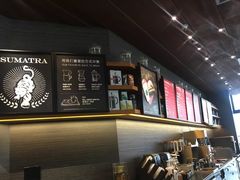-星巴克(天津工华道智慧山店)