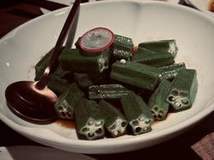 -CHIC1699远洋私厨