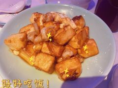 -川人百味(海悦天地店)