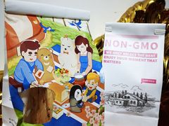 -爸爸糖吐司面包(兰州中心店)