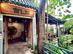 -生机蔬食·24节气料理餐厅(番禺广场店)