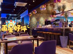 大堂-佳思多食品料理超市(园区店)