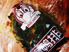 -金元源(新星店)