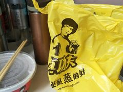 -真功夫(中医院店)