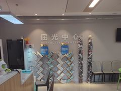 -北京华德眼科医院
