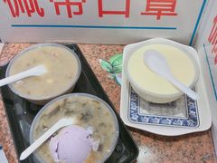 凤凰奶糊-百花传统甜品店(原址店)