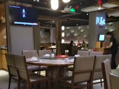 -新渝城·始于2000年(淘金店)