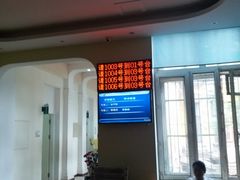 -哈尔滨医科大学附属第四医院(南岗院区)