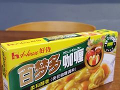 -Olé精品超市(南宁万象城店)