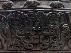 -深圳博物馆(古代艺术馆)