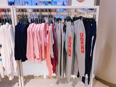 -BIGOFFS 超级折扣(仁恒伊势丹店)