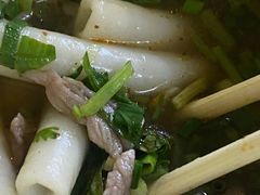 -王记生烫牛杂面馆(兰陵路店)