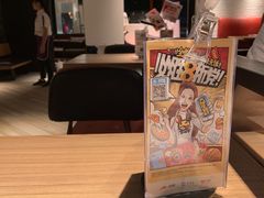 -必胜客(棠下店)