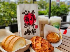 -君之狮子山·轻糖烘焙(松江印象城店)