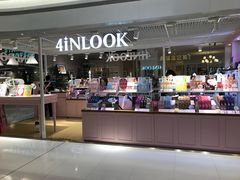 -4inlook美目美佳隐形眼镜店(恒隆广场店)