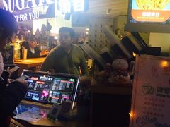 -SUGAR糖薯·章鱼烧(鹏欣水游城店)