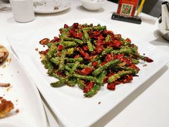 干煸芸豆-金春禧·鲁菜海鲜(延吉路万达店)