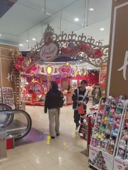 点击看大图 -哈姆雷斯(王府井百货大楼店)