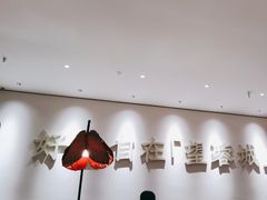 -望蓉城·古法酸菜鱼(世纪汇店)