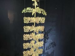 -三星堆博物馆