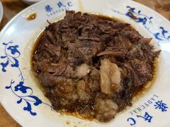 -柴氏风味斋(甘家口店)