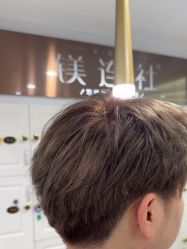 -镁连社·美联社