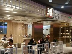 -奈雪的茶(湖滨银泰in77C区PRO店)