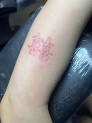 -飛凡TATTOO纹身•原创