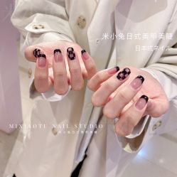 -米小兔美甲美睫