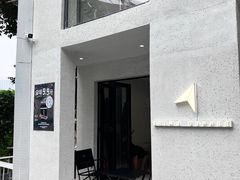 -北芒BEIMO COFFEE(五台山店)