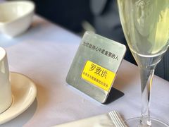 -王品台塑牛排(成都万象城店)