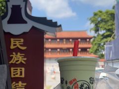 -花姨·老电影院果汁冰(88号店)