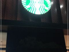 -星巴克臻选(北京富力家园店)