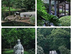 -广州市白云山风景名胜区