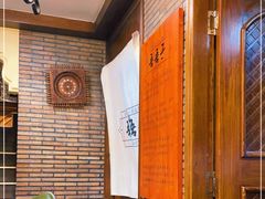 -百年吾吾子手抓肉羊羔肉(山西巷店)