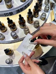 -香遇沙龙香水·调香·团建