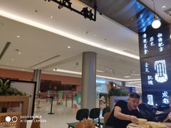 -协茂森老钟家(龙湖滨江天街店)