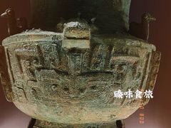 -汕头市博物馆