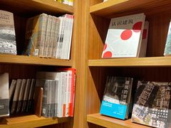 -二酉书店TOYOU BOOKS