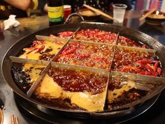 -彭三老火锅(枣子岚垭正街店)