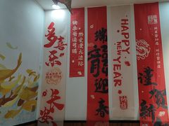 -胖子鱼·天水麻辣鱼火锅(秦州407店)