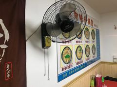 -春艳砂锅居(新玛特店)